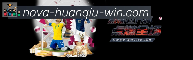 体育直播服务