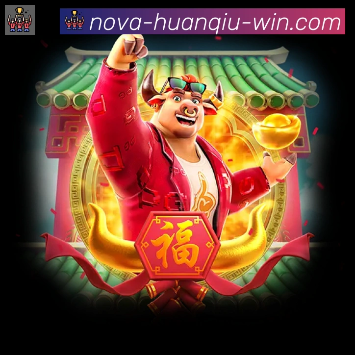 奖项图2